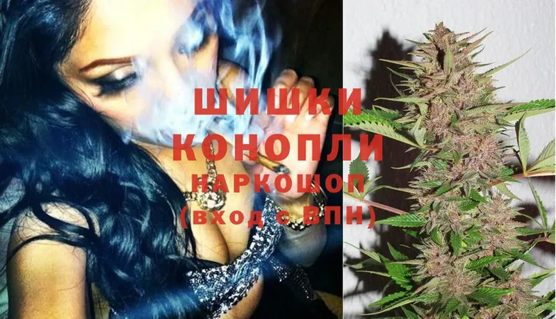 нарко площадка какой сайт  Нарьян-Мар  МАРИХУАНА Ganja 